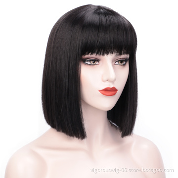 Vigorous Cheap Black Colored Short Bob Wig With Bangs Heat Resistant Synthetic Short Straight Wig For Black Women